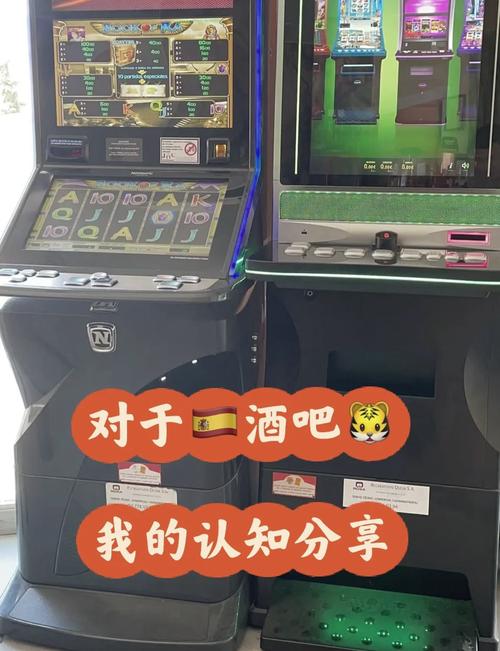 556bet.com.br 为巴西玩家提供安全便捷的线上娱乐体验与丰富游戏选择
