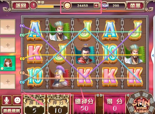 166bet slot guia completo para entender os jogos de caça-níqueis online